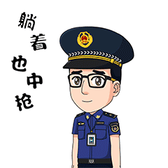 1550626056853398.gif 微信圖片_20190220092359.gif