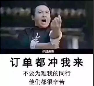 1550626144770447.jpg 1550626144770447.jpg