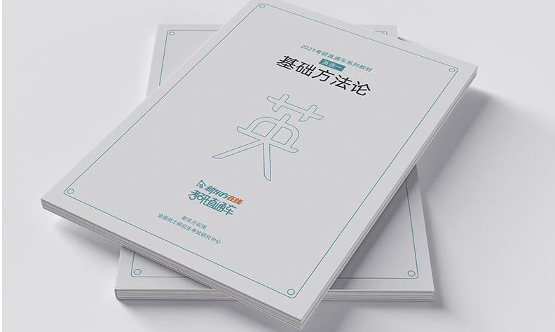 1589858833357286.jpg 1589858833357286.jpg