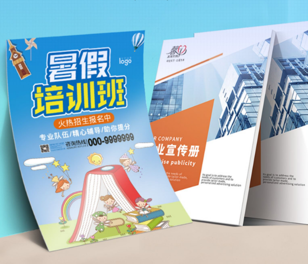 1607674276583768.png 微信截圖_20201211160950_看圖王.png