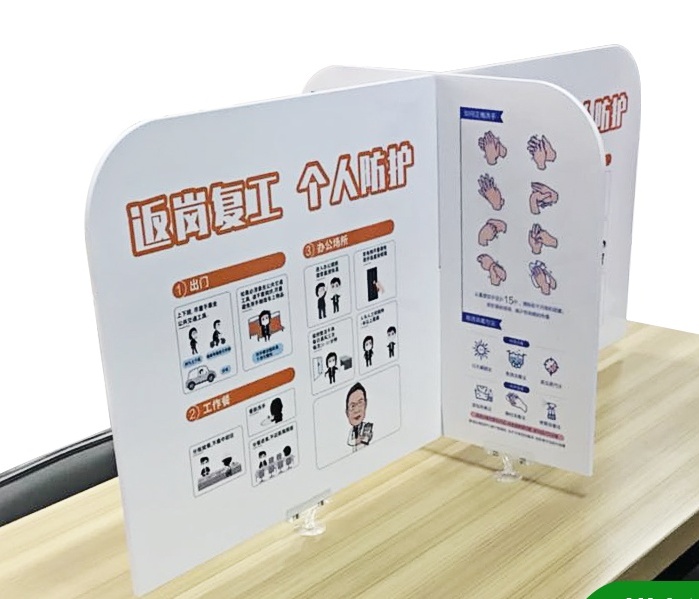 1608188083161649.jpg 2_看圖王(1).jpg