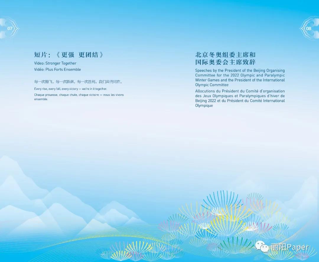 1645089374106219.jpg 1645089374106219.jpg