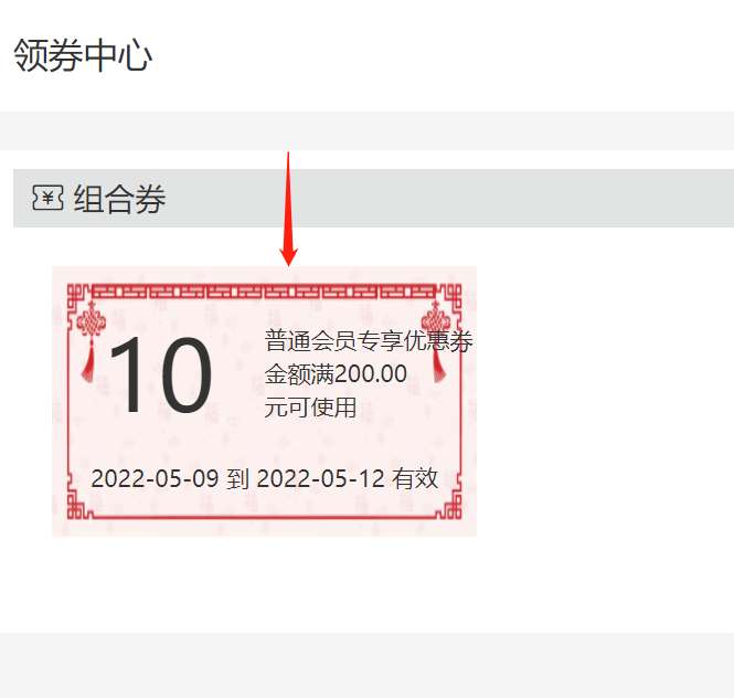 1652236784948908.png 微信截圖_20220510165331.png