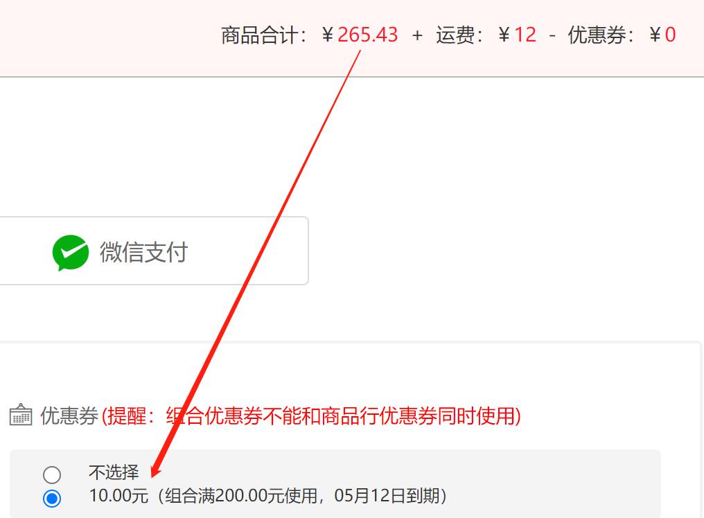 1652236815503215.jpg 微信圖片編輯_20220510170441.jpg